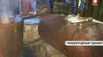 <b>Новости Гродно. 04.02.2019</b>. 2 тонны браги уничтожены в Свислочском районе