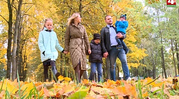 Семья года Гродненской области. 11.10.2019