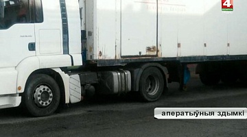 <b>Новости Гродно. 31.01.2019</b>. Попытка незаконного ввоза грузовиков через границу