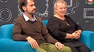 Просто утро. Гости. Астролог и нумеролог. 28.12.2017