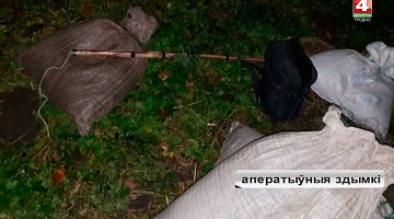 <b>Новости Гродно. 28.09.2018</b>. Инспекция охраны предотвратила незаконную рыбалку