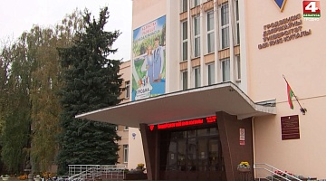 <b>Новости Гродно. 18.10.2021</b>. Новая редакция Кодекса об образовании