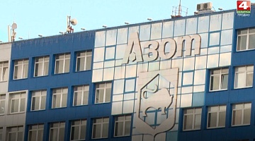 <b>Новости Гродно. 13.01.2021</b>. Остановил работу один из цехов "Гродно Азот"