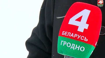 <b>Новости Гродно. 31.01.2022</b>. Участковые избирательные комиссии