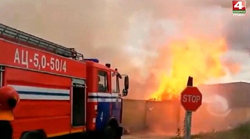 <b>Новости Гродно. 14.05.2021</b>. В Гродно на территории предприятия горело вторсырьё