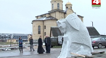 <b>05.12.2017</b>. Скульптура Давыду Городенскому