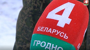 <b>Новости Гродно. 29.01.2021</b>. Гродненские военные подключились к уборке снега                       