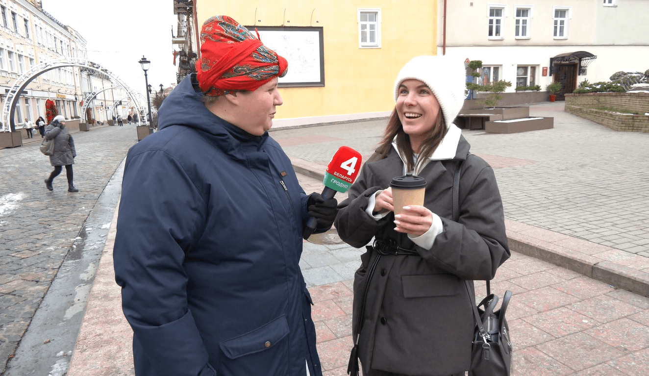 Опрос: какие новогодние традиции соблюдают гродненцы?
