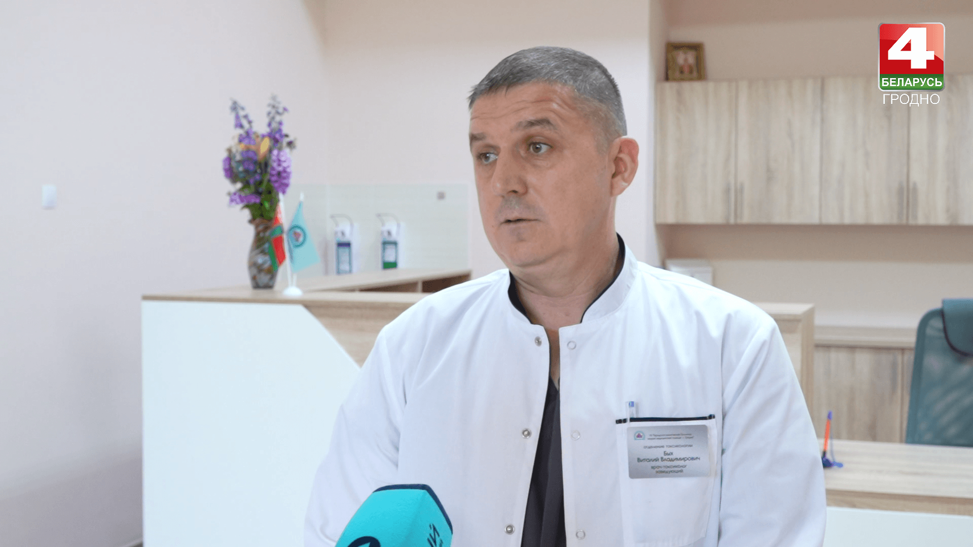 Как спасаться в жару