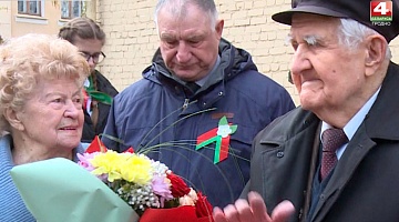<b>Новости Гродно. 04.05.2021</b>. Владимир Караник поздравил ветеранов   