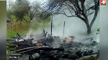 <b>Новости Гродно. 13.05.2020</b>. Пожар в Сморгонском районе: хозяин дома с ожогами 50% тела госпитализирован