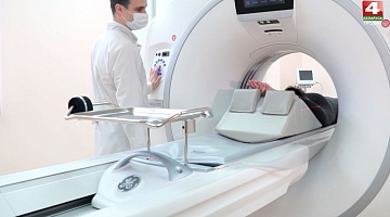 <b>Новости Гродно. 14.05.2021</b>. Новый компьютерный томограф в 4-й больнице